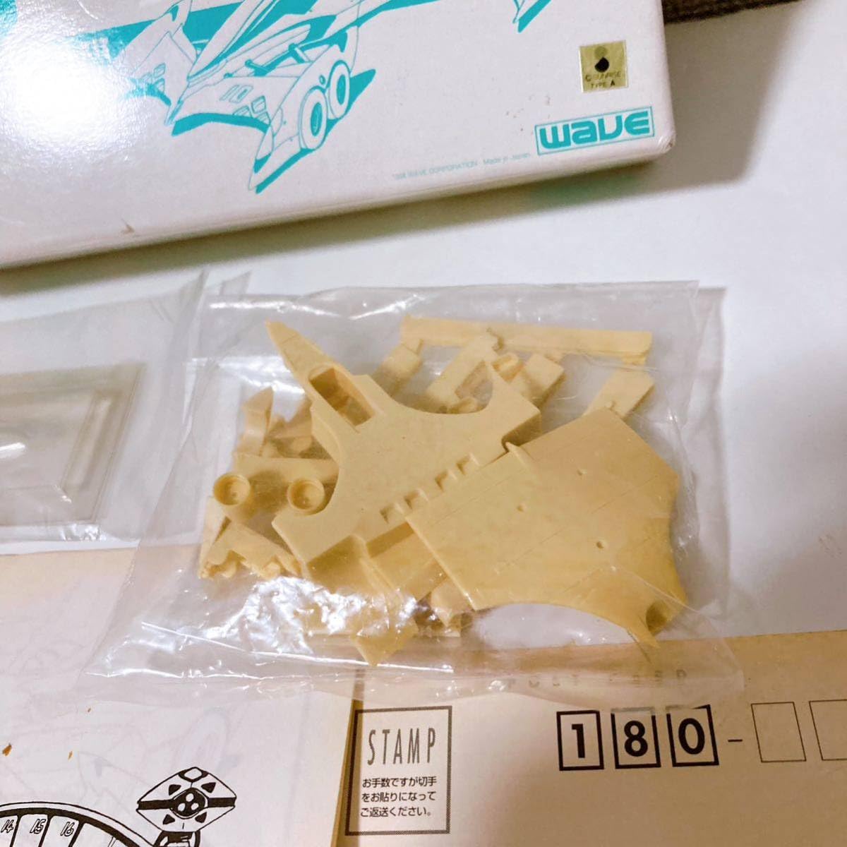 Amazon.co.jp: wave サイバーフォーミュラ スゴウ ガーランド SF-03